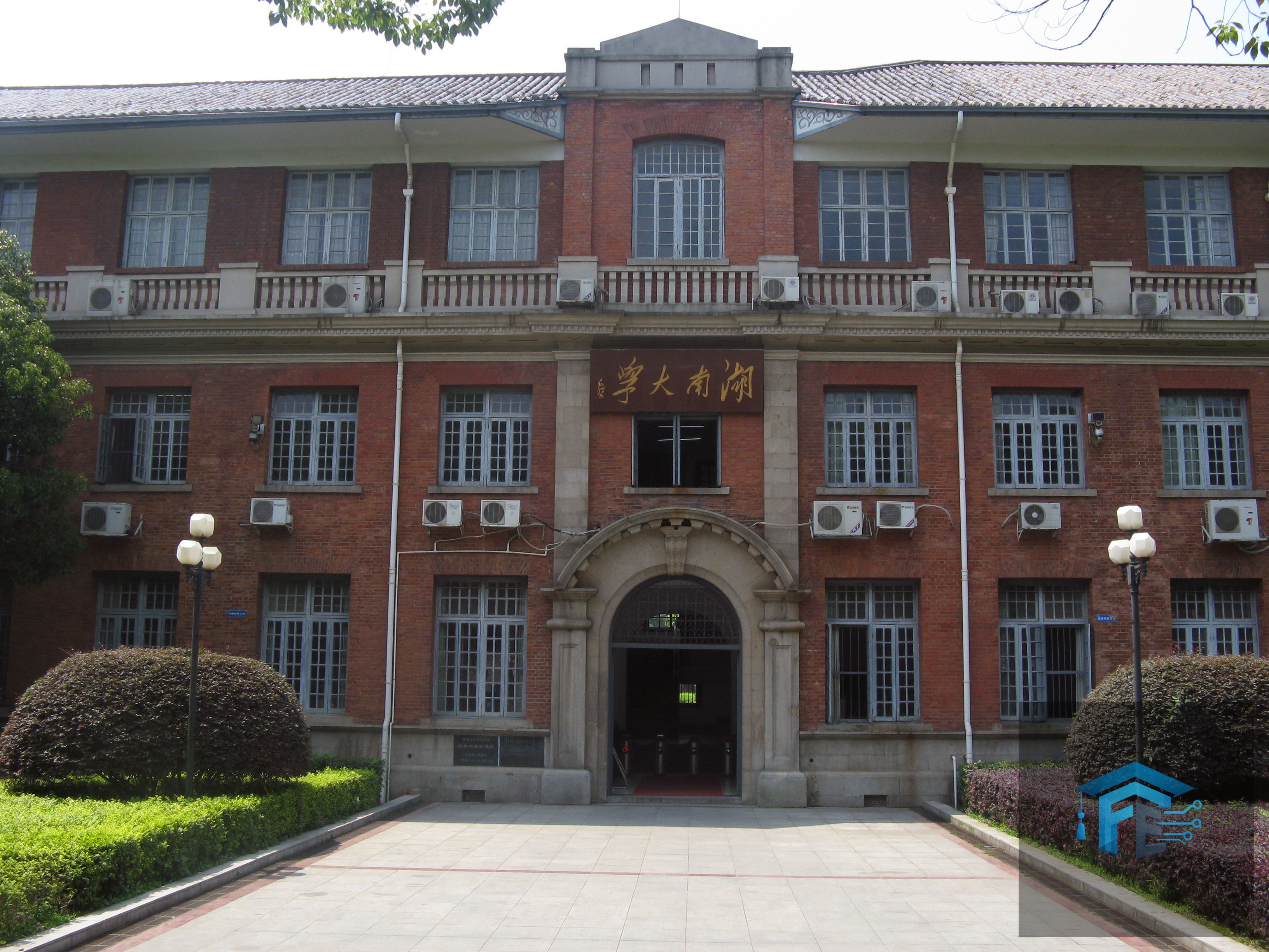 Hunan University