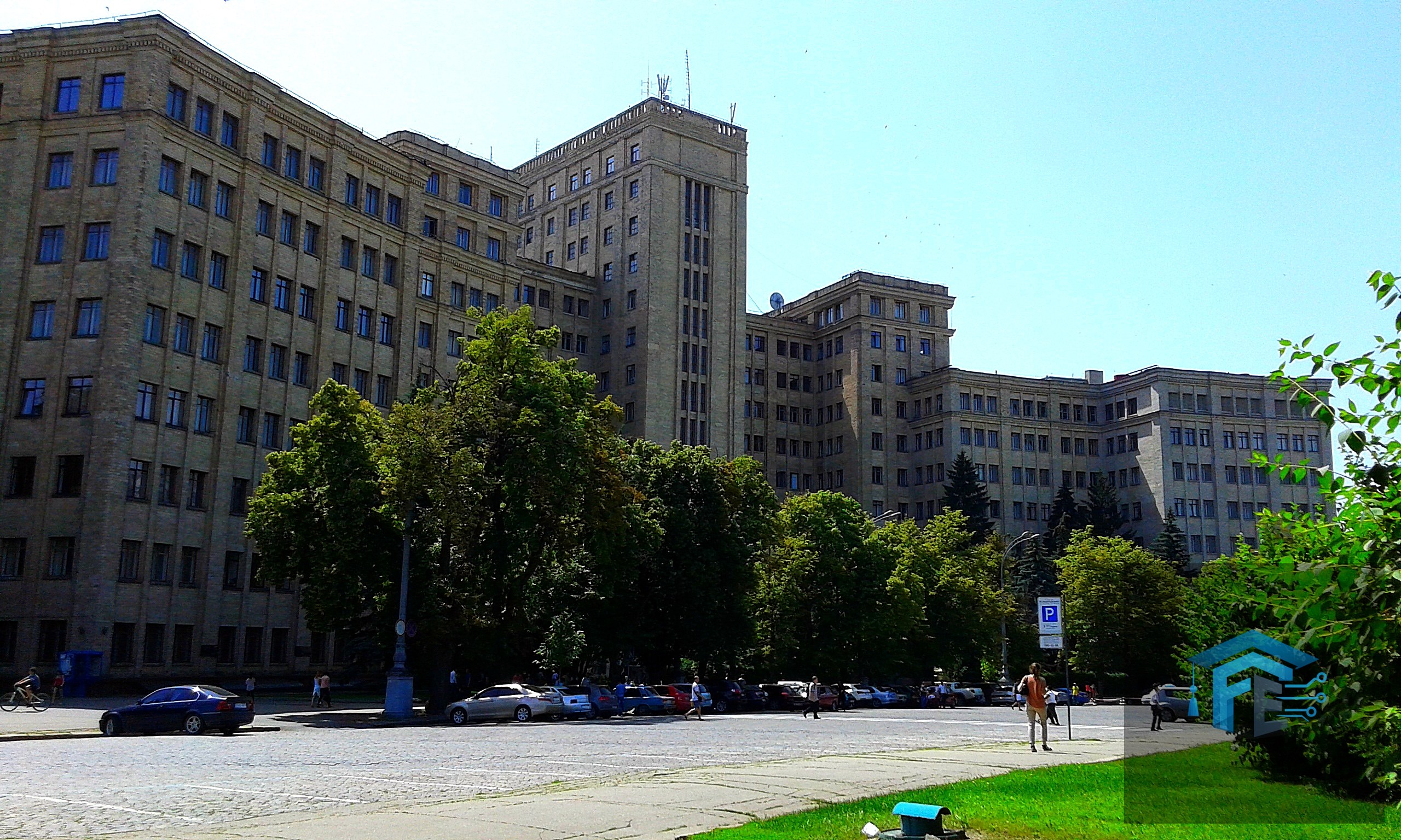 Kharkiv National University